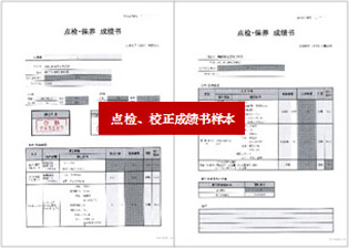 07服務(wù)與支持_03.png